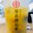 Allan_Gao12