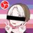 MisofistNSFW