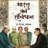 Naresh15561176
