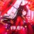 Otaku_Files