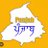 ProudOnPunjab