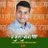 RajatgargBJP