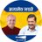 ShamshadAlamAAP