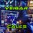 VeigarCrypto