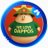 crypto_ser_