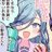 yukithegoater